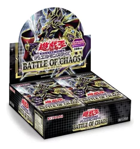 Cartas Yugioh Duel List Pack Cuotas sin interés