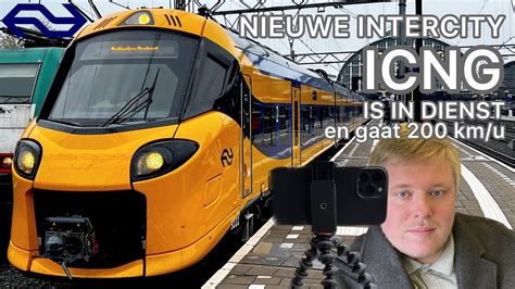 JULIENS REVIEW NIEUWE ICNG Van NS Intercity Nieuwe Generatie Vlog