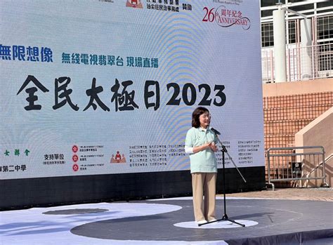 區議會選舉2023｜張國鈞最後衝刺「谷票」 楊何蓓茵總結選舉宣傳 星島日報