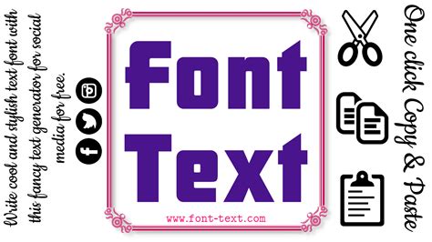 Text Font ⚡😍 𝕮𝖔𝖔𝖑 𝔽𝕒𝕟𝕔𝕪 𝒟𝑒𝓈𝒾𝑔𝓃 Generator