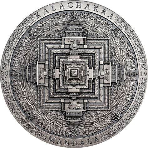 Mongolia 2019 2000 Togrog Kalachakra Mandala Archeology