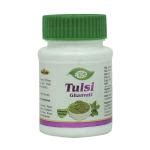 Buy Meghdoot Ayurvedic Tulsi Ghanvati Ml Pack Of Online At