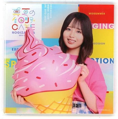 駿河屋 佐藤璃果 ランダムアクリルコースター 「乃木坂46 真夏の全国ツアーcafe」（コースター）