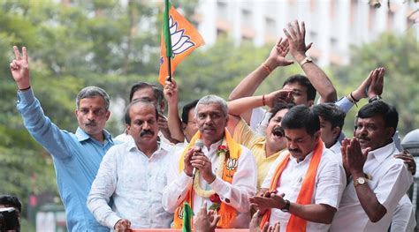 Karnataka Legislative Council Polls Bjp Wins Of Stops Short