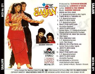 Saajan Hindi Film Song - mukmage-mp3