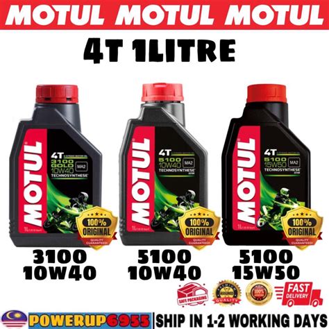 100 ORIGINAL MOTUL 4T 3100 5100 10W40 15W50 MOTORCYCLE MOTOSIKAL