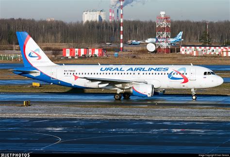 RA 73833 Airbus A320 214 Ural Airlines Ivan Goreza JetPhotos