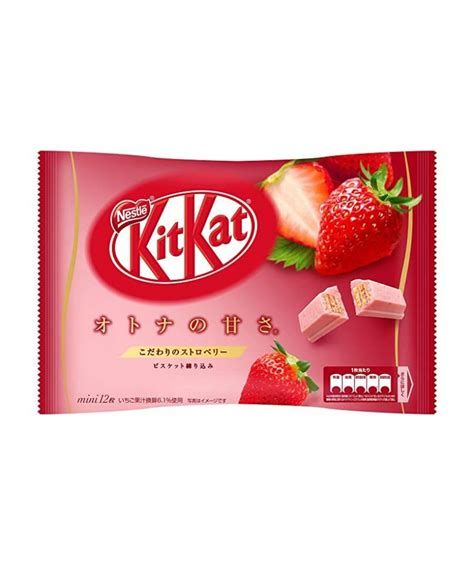 Comprar ONLINE Kit Kat De Fresa NESTLE 12 Barritas