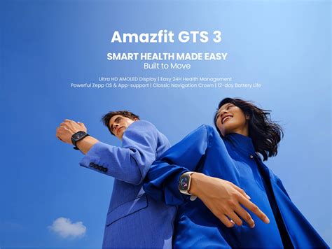 Amazfit US Online Store - GTS 3 Smartwatch – amazfit-global-store