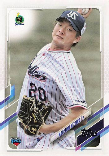 ミントモール Mint Base店 2021 Topps Npbプロ野球 16 木澤尚文ヤクルト レギュラーカード Rc