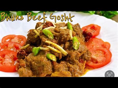 Bhuna Gosht Recipe By Cooking Charms Farah