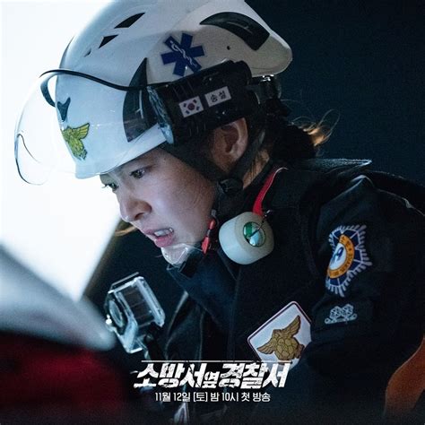 Gong Seung Yeon Is A Caring And Attentive Paramedic In The First