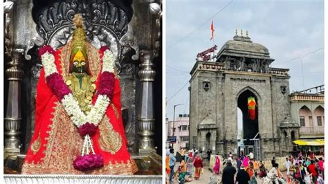 Navratri Sadeteen Shaktipeeth In Maharashtra Tulja Bhavani This Is