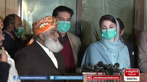 Maryam Nawaz And Maulana Fazlur Rehman Talk To Media YouTube