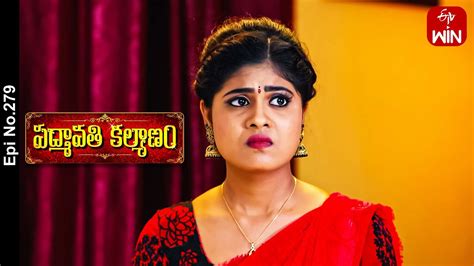 Padmavathi Kalyanam St June Full Episode No Etv Telugu