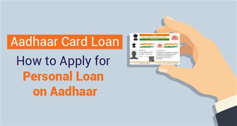 Aadhar Loan Fast Approval Instant Personal Loan Apply