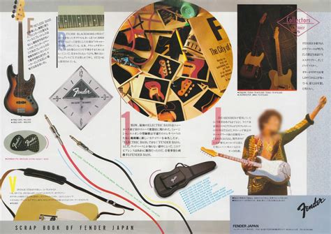 The World Of Musical Instruments Brochures Fender Japan Catalog 1985