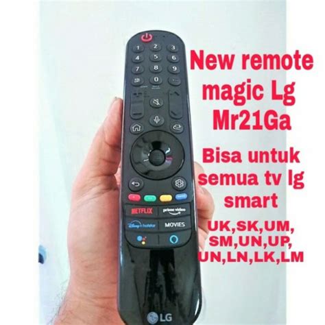 Jual REMOT REMOTE MAGIC REMOTE TV LED SMART LG MR21GA AN MR 21GA