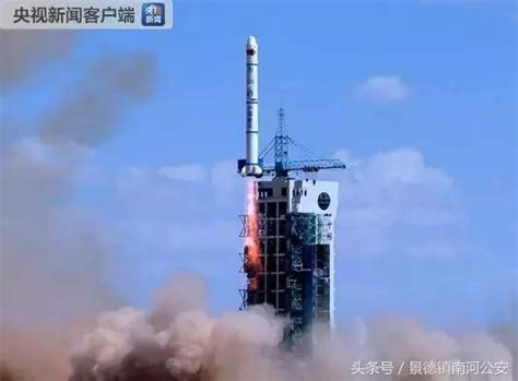 科技｜一箭雙星！我國成功發射兩顆巴基斯坦衛星 每日頭條