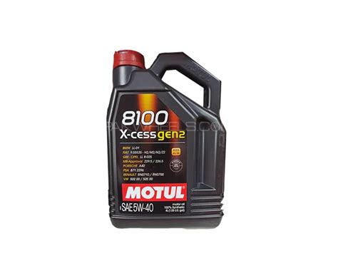 Buy Motul Engine Motor Oil X Cess Gen W L In Pakistan