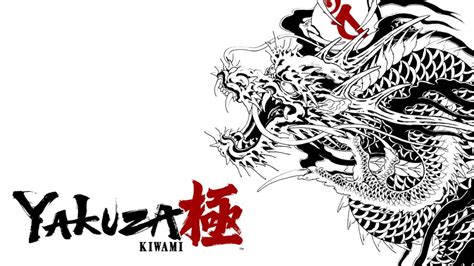 Yakuza Kiwami Review Switch Hey Poor Player