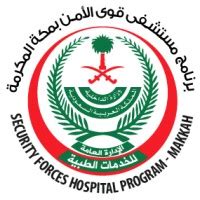 Security Forces Hospital - Makkah | LinkedIn