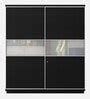 Buy Kosmo Universal Sliding Door Wardrobe In Natural Wenge Melamine