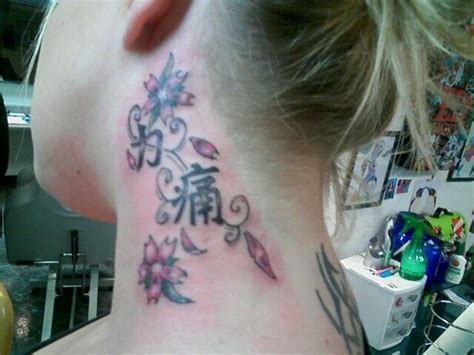 Strength Neck Tattoo By Truebluetattoo On Deviantart