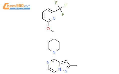 2198166 03 7 2 1 2 Methylpyrazolo 1 5 A Pyrazin 4 Yl Piperidin 4 Yl