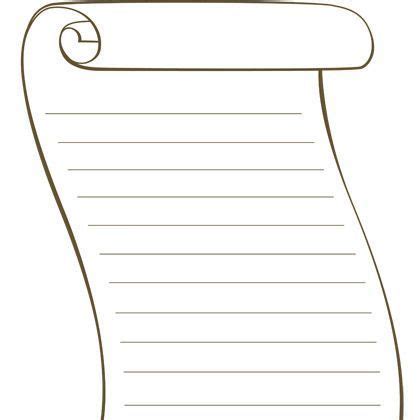 Printable Blank Scroll Template | Scroll templates, Writing paper ...