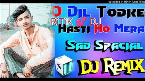 RiTik DJ song - YouTube