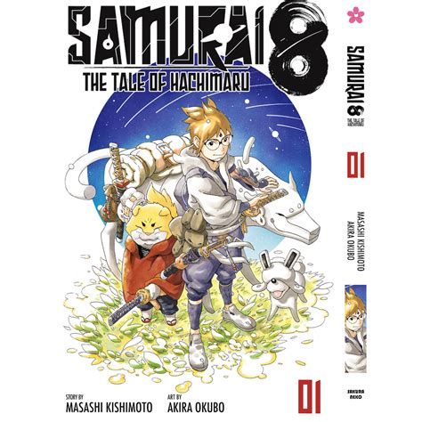 Samurai The Tale Of Hachimaru Manga Volume Complete Masashi