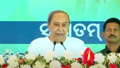 Odisha CM Naveen Patnaik Launches Rs 2K Cr Projects Hands Over RoR To