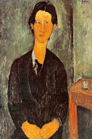 Portrait De Chaim Soutine De Amedeo Modigliani