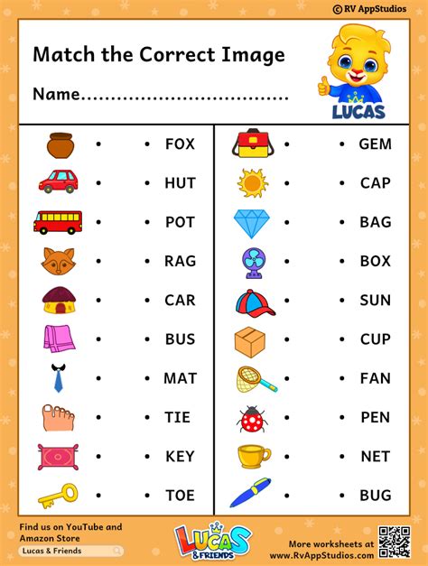 Worksheets Matching Words And Pictures