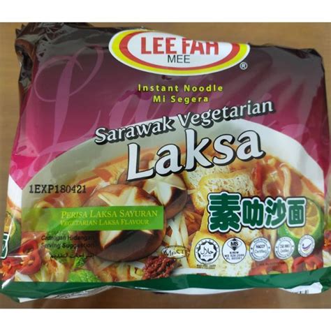 素叻沙面 Vegetarian Sarawak Laksa- HALAL | Lazada