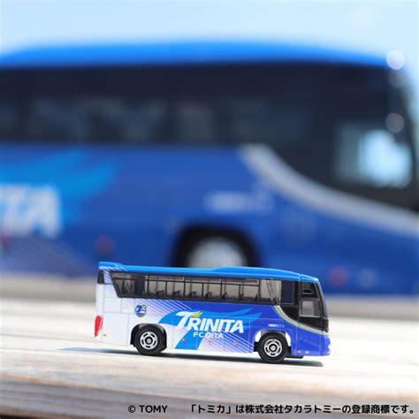 トミカ 大分トリニータ チームバス販売のお知らせ🚌 クラブトリニータのブログ