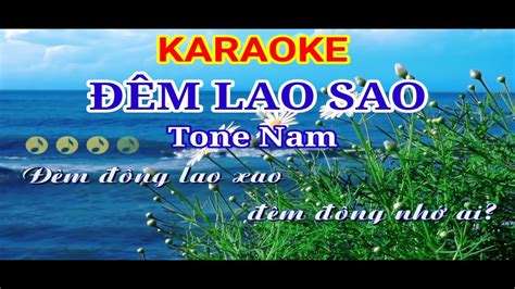 Karaoke M Lao Sao Tone Nam Youtube