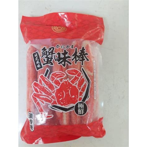 極饗 蟹味棒 巨蟹棒 600g 蝦皮購物