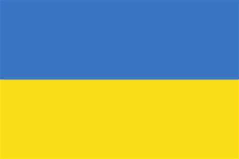 Ukraine Flagge 60x90 Cm Bestellen Ukraine Flagge 60x90 Cm Kaufen