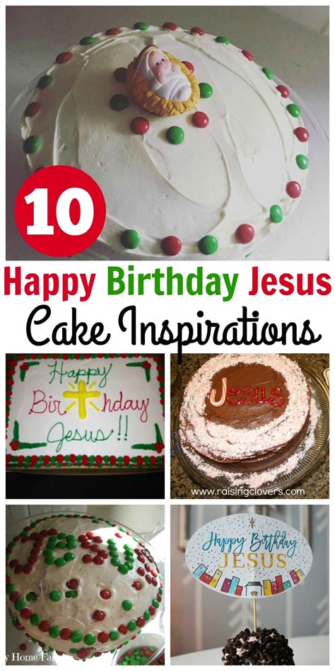 10 Wonderful Happy Birthday Jesus Party Ideas 2024