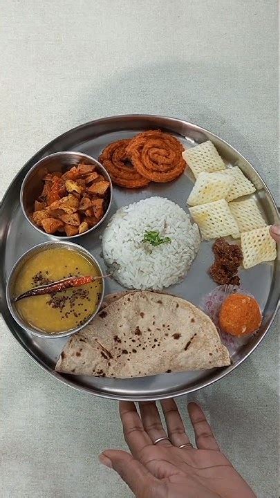 Shorts😋desi Lunch Thali Ideasyoutubeshorts Ashortaday Youtubefeed