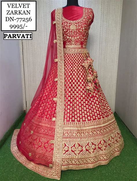 Wedding Wear Malty Velvet Zarkan Lehenga Choli At Rs 9995 In Surat ID