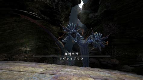 Ff14プレイ日記 271「希望の園エデン：覚醒編3に挑戦」 脳内随想録