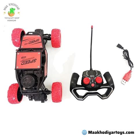 Remote Control High Speed Road Monster Truck – Maa Khodiyar Toy and Gift