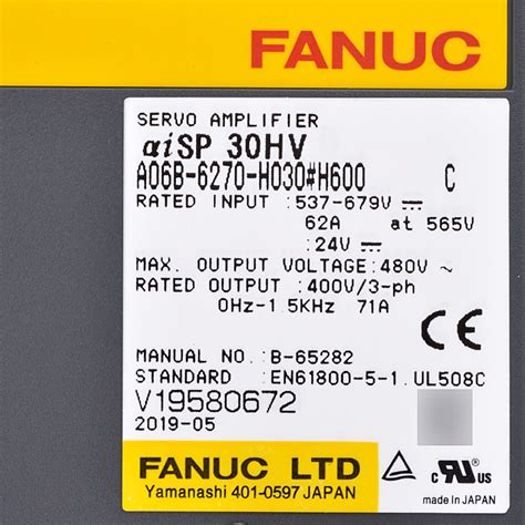 Fanuc Drives A B H H Fanuc Servo Amplifier Aisp Hv