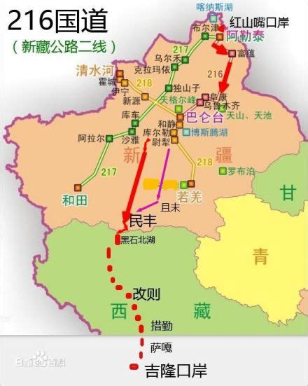 吉隆口岸_百度百科