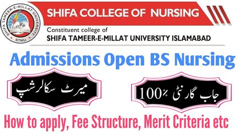 Admissions Open Bs Nursing In Shifa College Of Nursing Shifa Tameer E