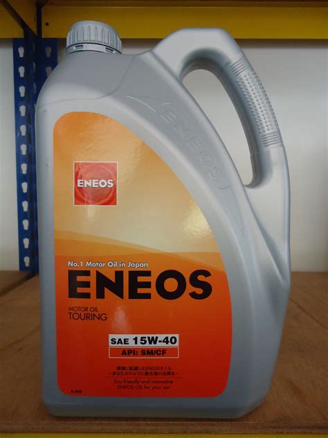 Eneos Engine Oil