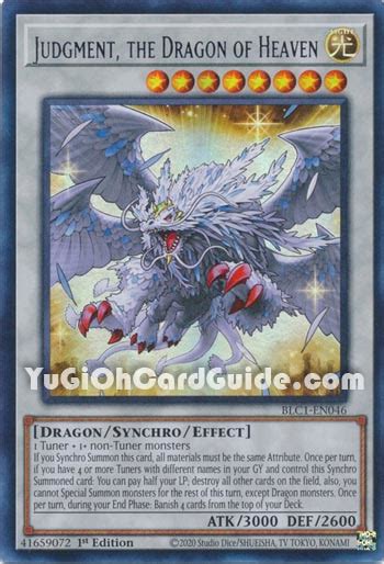 Yu Gi Oh Judgment The Dragon Of Heaven